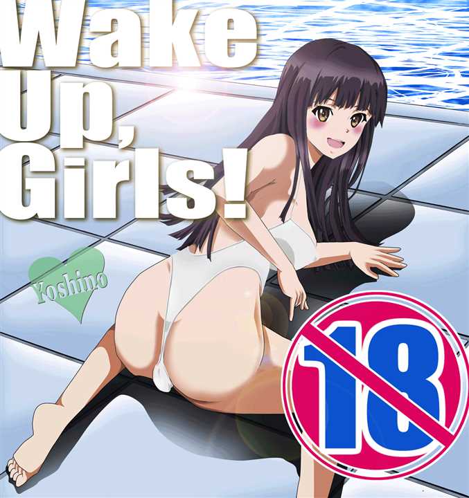 fsdfsd 102 1 - 【2次エロ画像】Wake Up, Girls!のエロ画像まとめ Part01