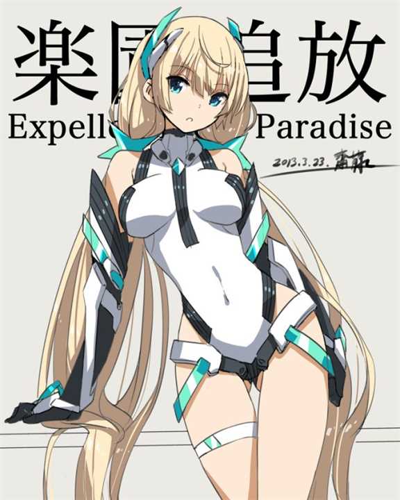 rC8rkftW - 【2次エロ画像】楽園追放 -Expelled from Paradise-のエロ画像まとめ Part05